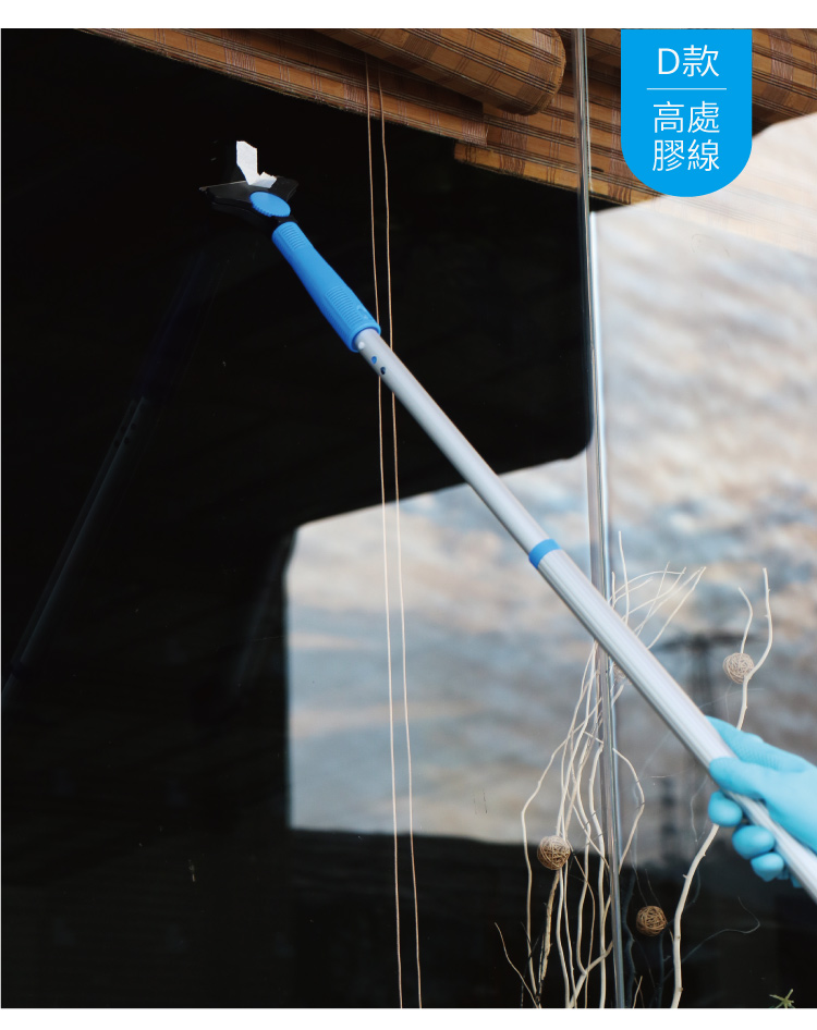 CT施達 手鏟刀 - Cleanic Cleaning Equipment